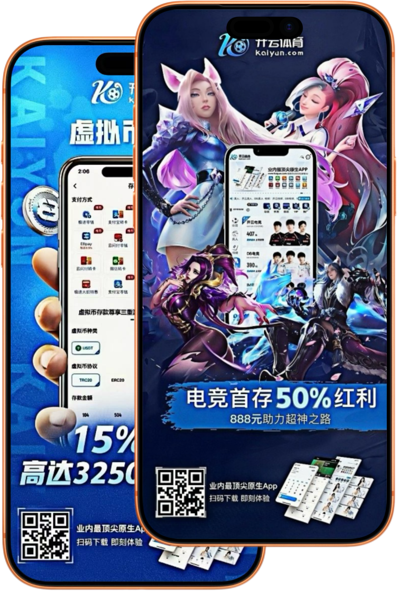 澳门葡京娱乐城|澳门葡京娱乐城体育app下载